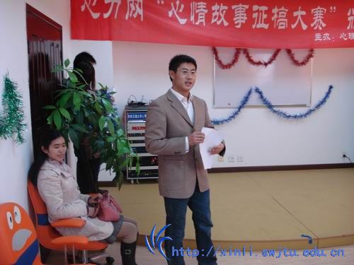 av影片直播
杨老师发言